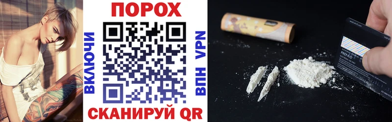 blacksprut вход  Белоярский  Amphetamine VHQ 