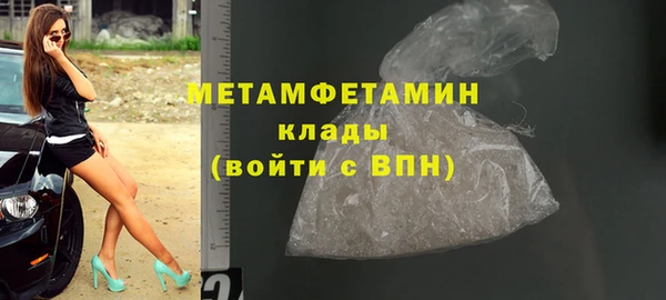 герыч Гусев