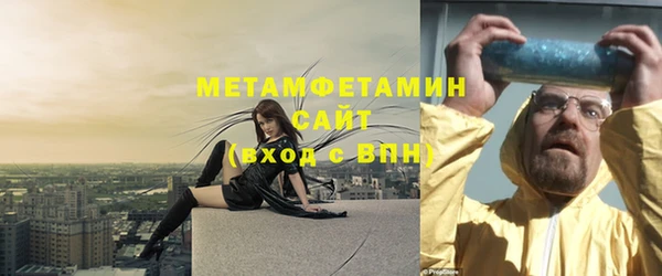 мет Богданович