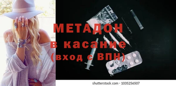 мет Богданович