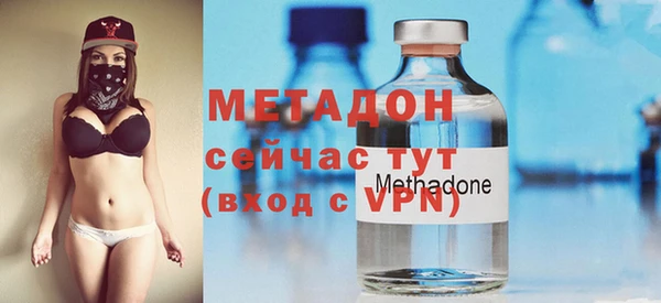 дмт Богородицк