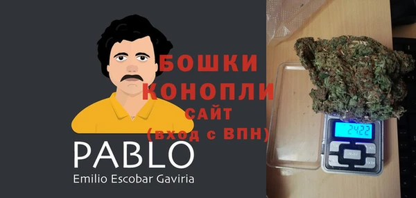мет Богданович