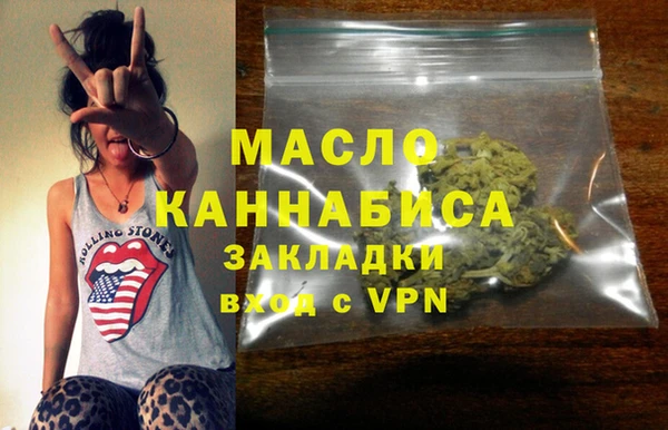 индика Белоозёрский