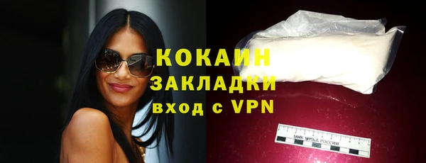 мет Богданович