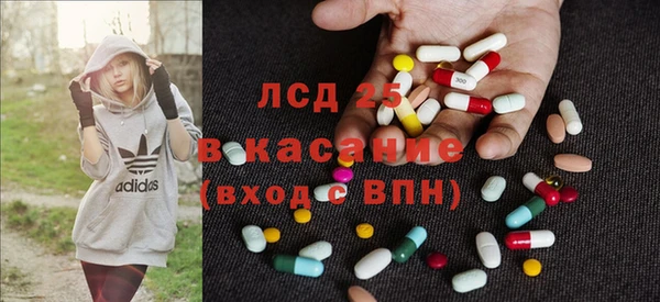 мет Богданович