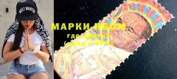 мет Богданович