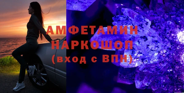 дмт Богородицк