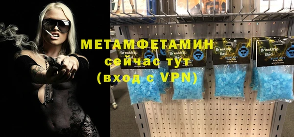 дмт Богородицк