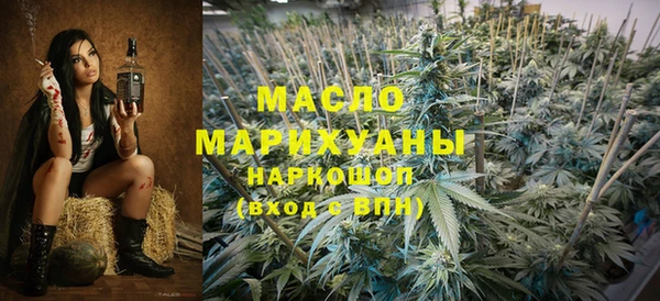 амф Беломорск