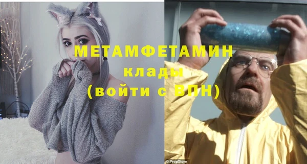 дмт Богородицк