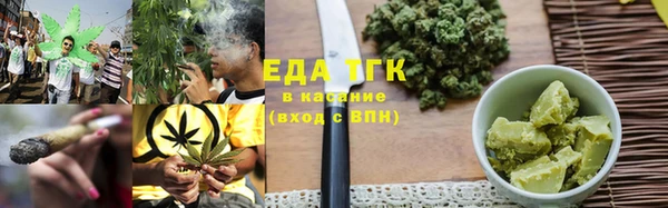 мет Богданович