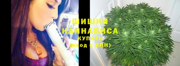амфетамин Богородск