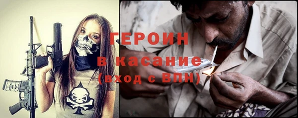 дмт Богородицк