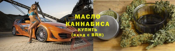 амф Беломорск