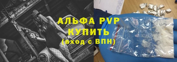 mix Гусь-Хрустальный