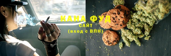 мет Богданович