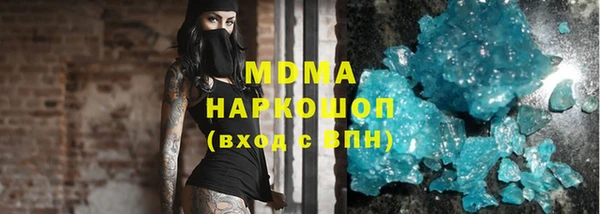 мет Богданович