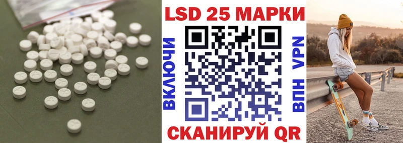 где найти наркотики  Белоярский  hydra ТОР  ЛСД экстази ecstasy 