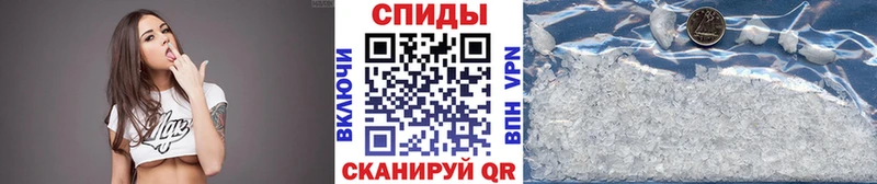МЕТАМФЕТАМИН Декстрометамфетамин 99.9%  Белоярский 